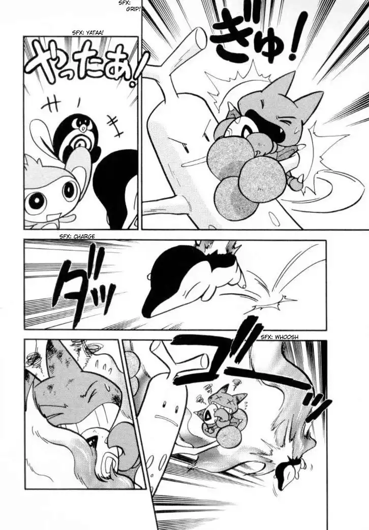 Pokemon Adventures Chapter 107 11